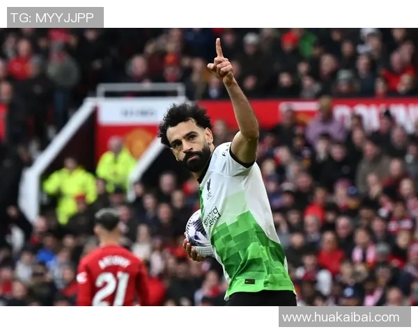 萨拉赫在利物浦辉煌成就背后的不懈努力与坚持精神