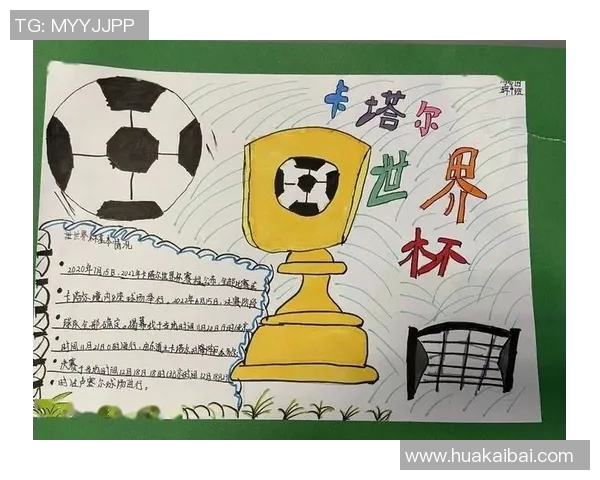 比卡塔尔还小的足球明星如何在绿茵场上闪耀光芒与成就辉煌