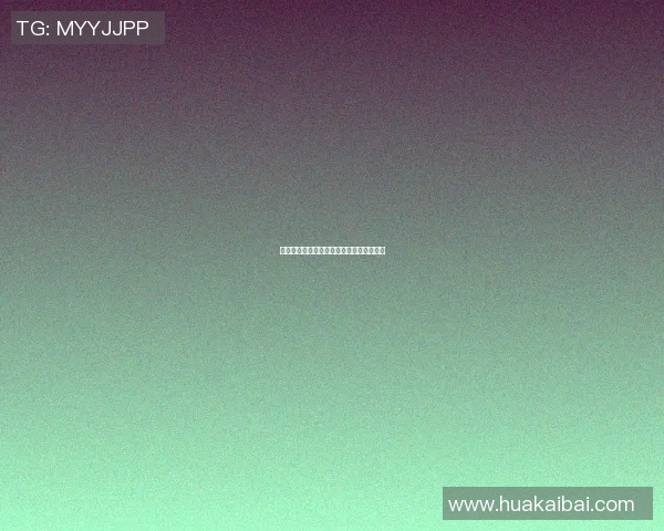 足球明星成名之路全景回顾与精彩瞬间汇总