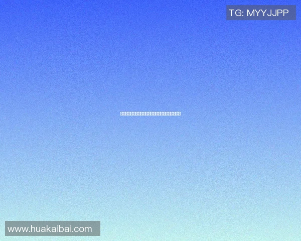 篮球明星的语言多样性探讨及其对全球文化交流的影响